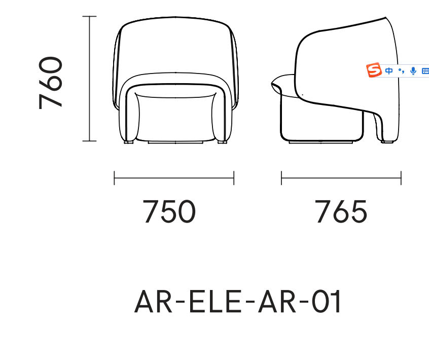 ghế armchair nabses ar-ele